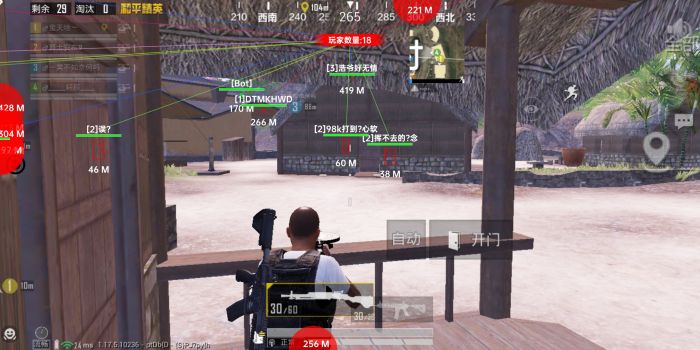 和平精英辅助射击开不开镜怎么办（和平精英辅助瞄准不开怎么练习）